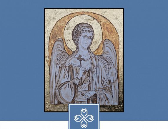 „MALARSTWO SAKRALNE” wystawa w Etoncentrum plakat