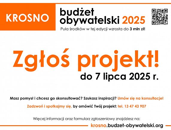 Nabór projektów do Budżetu Obywatelskiego Miasta Krosna!