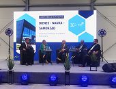 Za nami konferencja "Biznes - Nauka - Samorząd"
