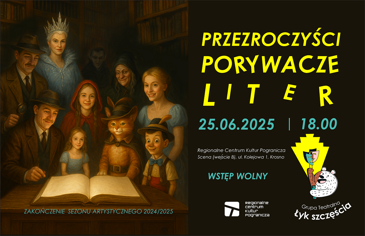 RCKP Zakończenie sezonu Łyk Sczęścia 2025 grafika poziom.png [1.36 MB]