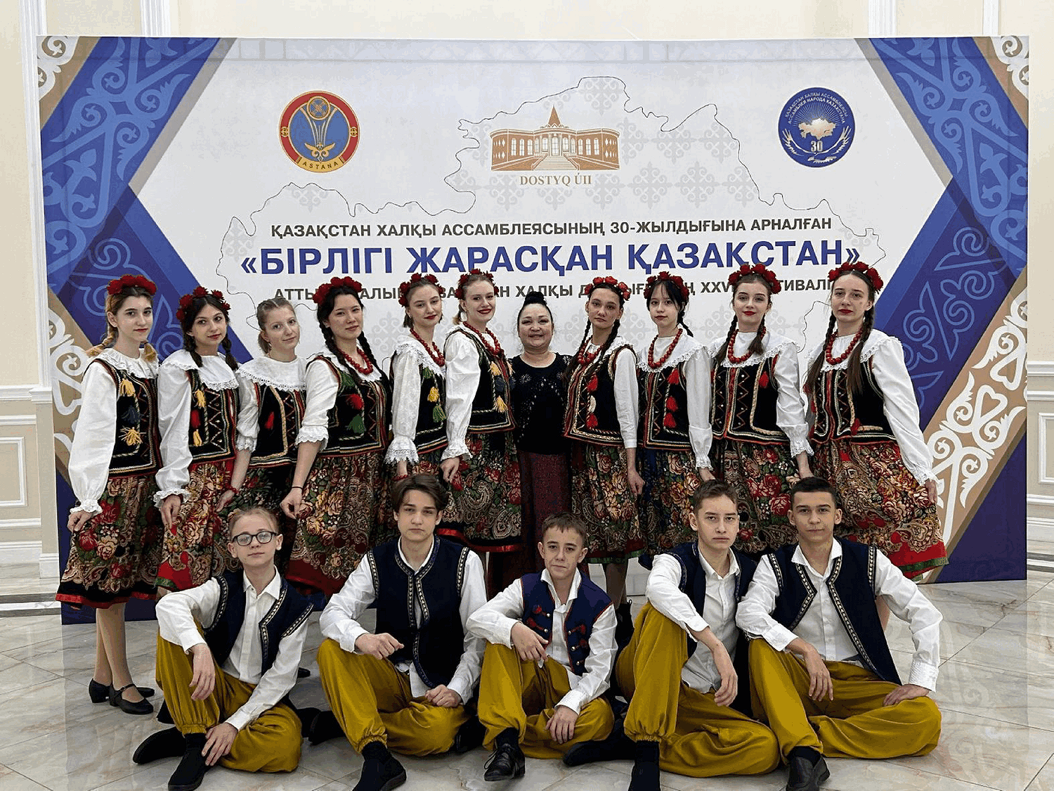 Kazachstan - Zespół Polskiego Tańca Ludowego Kujawiaczek 1.png [812.52 KB]