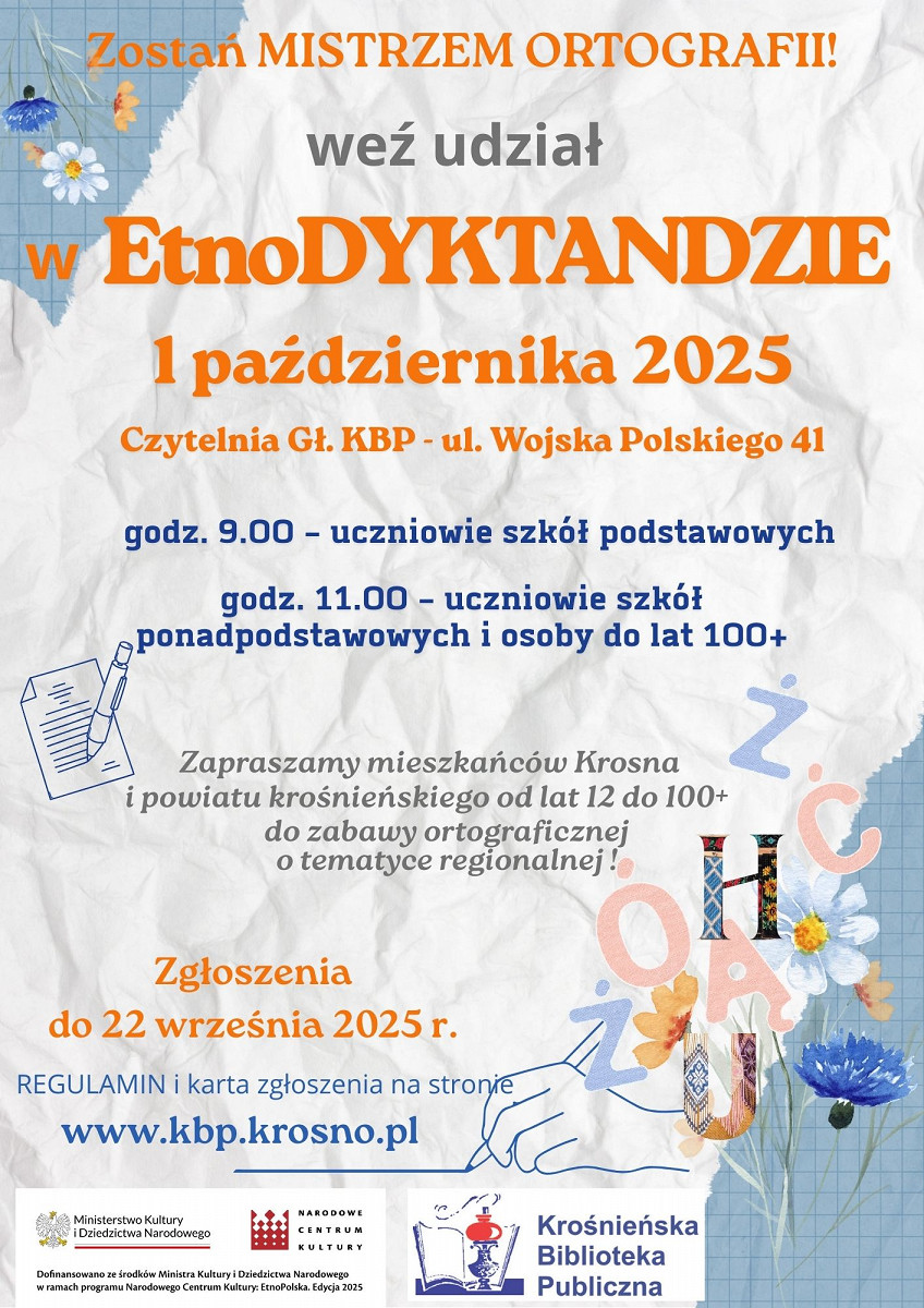 EtnoDyktando.jpg [406.06 KB]