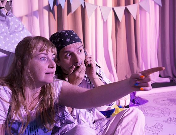 RCKP Zakątek dla dzieci spektakl Plac zabaw, Teatr Bajki Agi