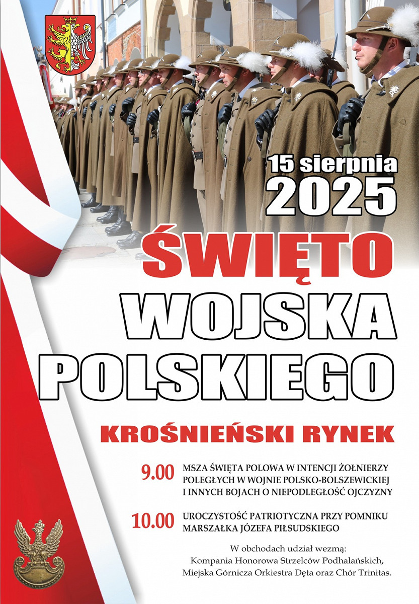 plakat 2025.jpg [452.91 KB]