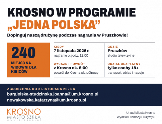 Dołącz do drużyny i kibicuj naszemu miastu!