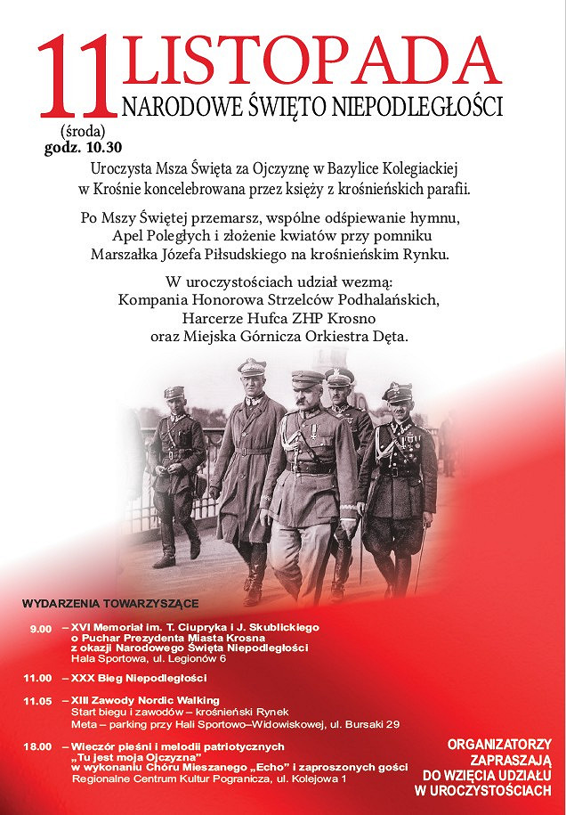 plakat 11 listopada.jpg [158.90 KB]