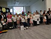 Słowa jak kwiaty unosiły się w Szkole Podstawowej nr 14 w Krośnie