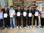 Wielki sukces uczniów "Naftówki"