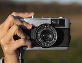 Konkurs Fotograficzny "Piękne, Dzikie, Podkarpackie"